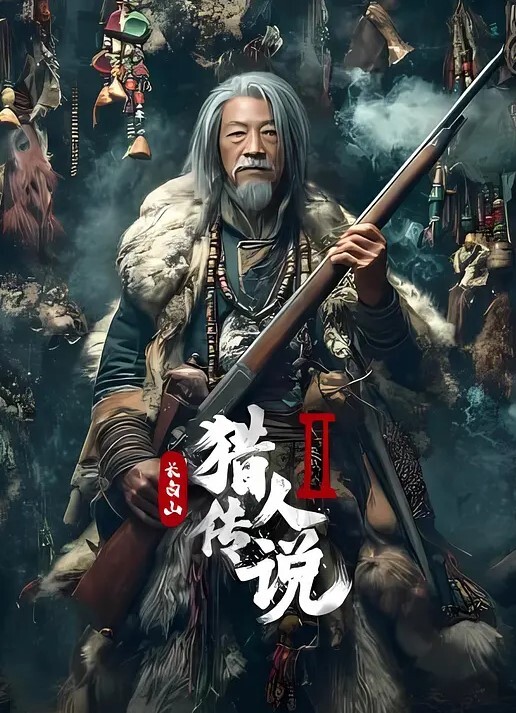 雪儿鸡巴好硬我要来高潮了对话超淫荡顶级骚母狗大奶妖媚户外车震3P淫声 - 91porna