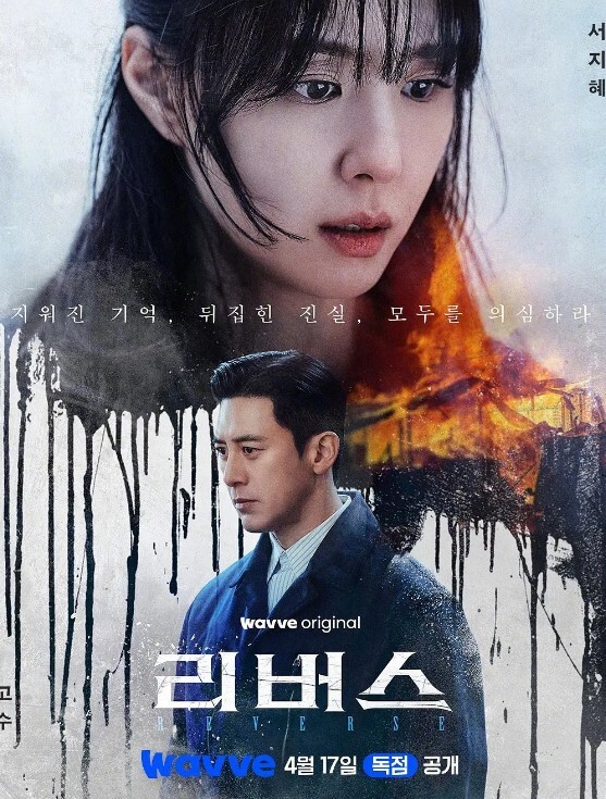 接下来私塾.荡妇私塾洁癖会长米拉-湿漉漉的妄想世界.DVDRip.中文 - 91porna
