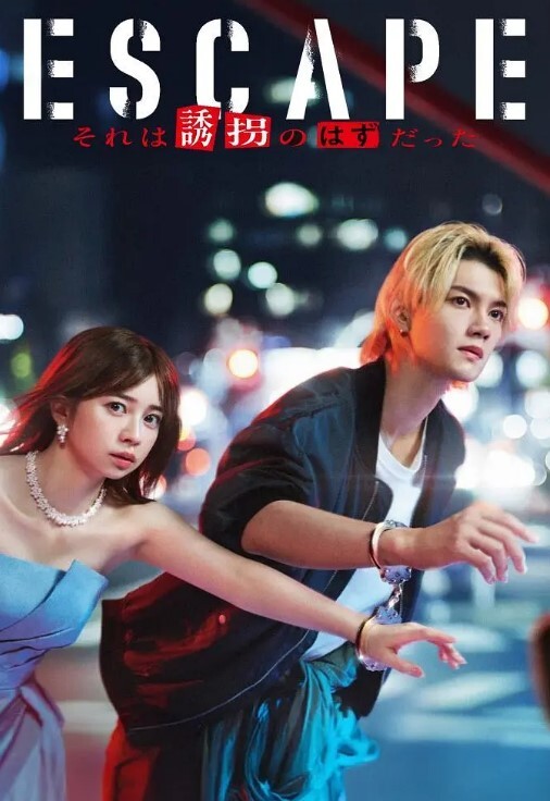 李寻欢零零后叫床风骚小恶魔 - 91porna