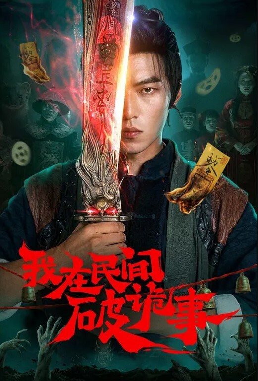 反差人妻-丝袜高跟极品人妻道具抽插激情自慰 - 91porna