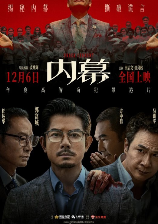 信義趙又廷漂亮正妹女上体位狂操_骚气呻吟淫蕩叫嚷好硬好爽 - 91porna