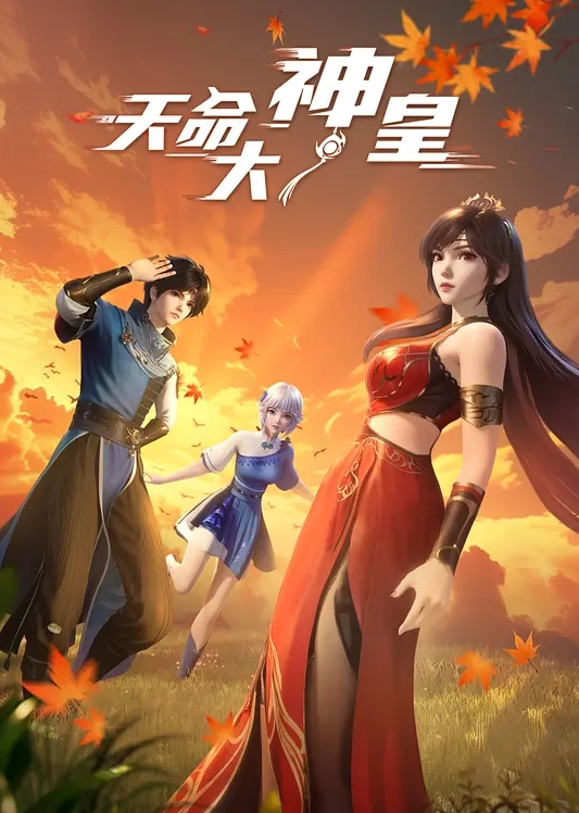 【吴文淇】XSJ082・奇淫三国之大意湿荆州 - 91porna