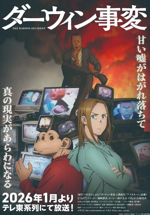 太刺激了室外露出打飞机还故意让美女看见 - 91porna