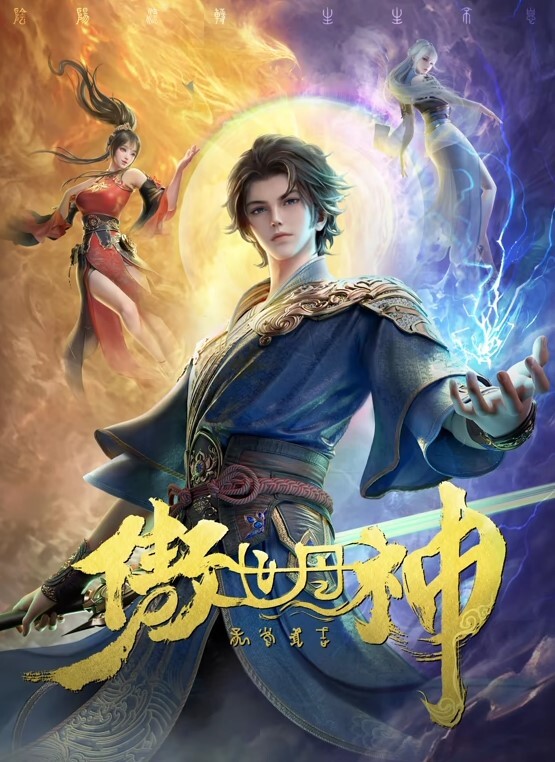 AI换脸佟丽娅对两个学生进行性教育 - 91porna