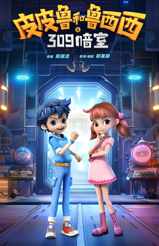 商场全景厕拍坑神全景定点正面偸拍县城购物中心女卫生间上厕所方便的女人们大长腿浑圆翘臀妹子憋坏了还没完全蹲下尿就射出来了 - 91porna
