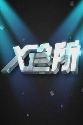 亲热视频大全 - 91porna