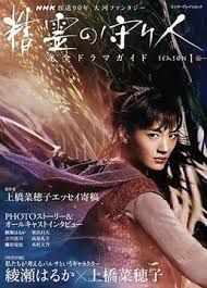 伦理午夜免费 - 91porna