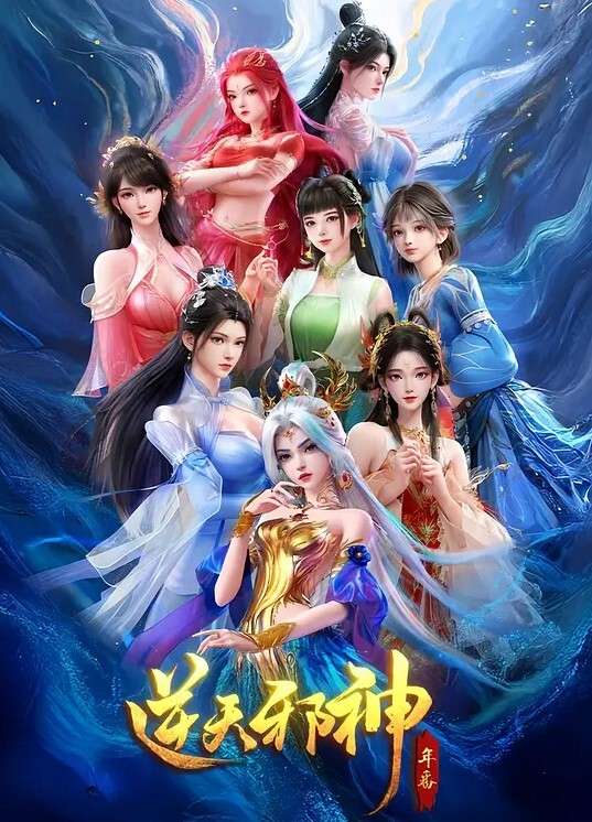 在家打飞机被继母发现了 &lsquo;继母性教育系列&rsquo; S8：E0的! - 91porna