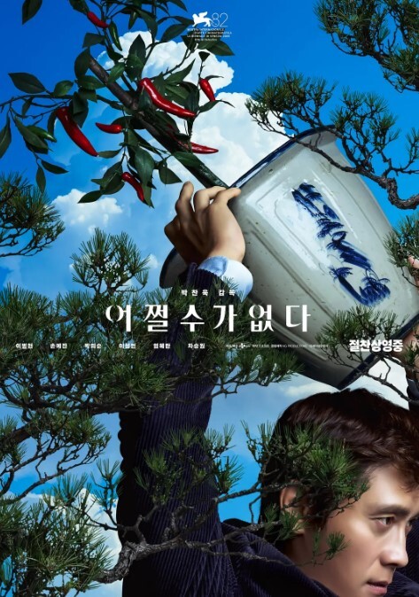 【情侣自拍】大奶女友在家吃大肉棒舔菊花_技术不错_服务很贴心_颜射吃精 - 91porna