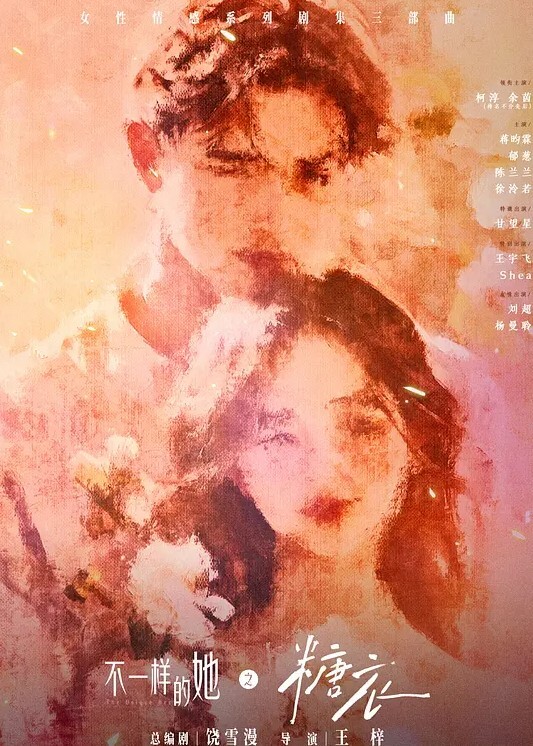 国产剧情AV【巨鹿娱乐】《汁液攝影師EP1》爆乳女嫩模被攝好射滿，依舊渴望哥哥持續進入 - 91porna