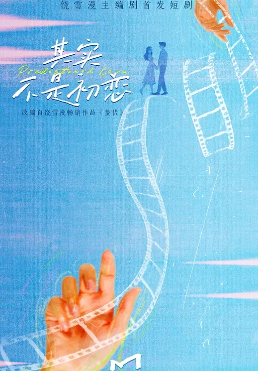 深圳高尔夫私教高甜甜开课了下课了还有课后作业 - 91porna