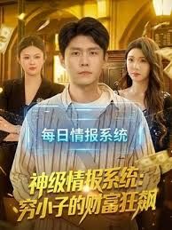 吃瓜猎奇，街头搭讪美女帮忙扶飞机杯，太刺激了 - 91porna
