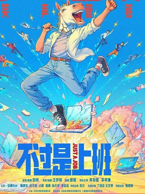 学妹跟着男友做爱视频流出 - 91porna