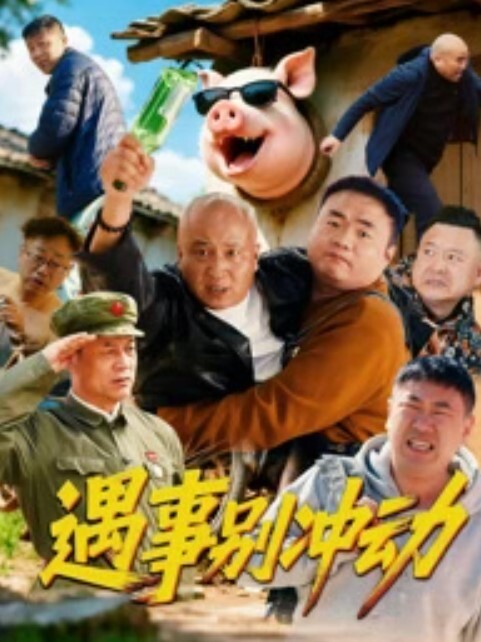 精油按摩推油少年 - 91porna