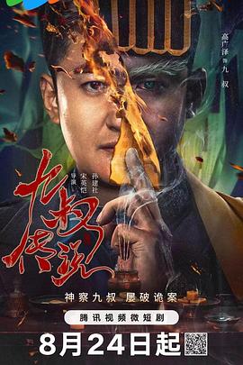 福利社区精品 - 91porna