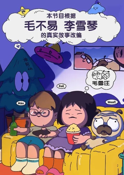 胖叔探花小旅馆嫖妓的刚下海馒头逼小妹被插出血对着镜头和狼友说是处女 - 91porna
