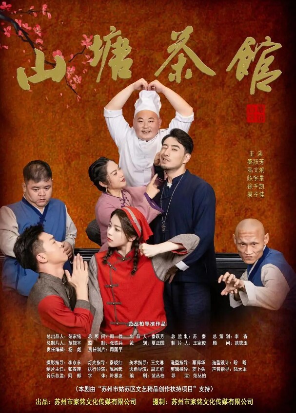 极品良家网红超级赛亚人约炮各路良家少妇萝莉只玩露脸操的我好舒服我要不行了我要看着你射 - 91porna