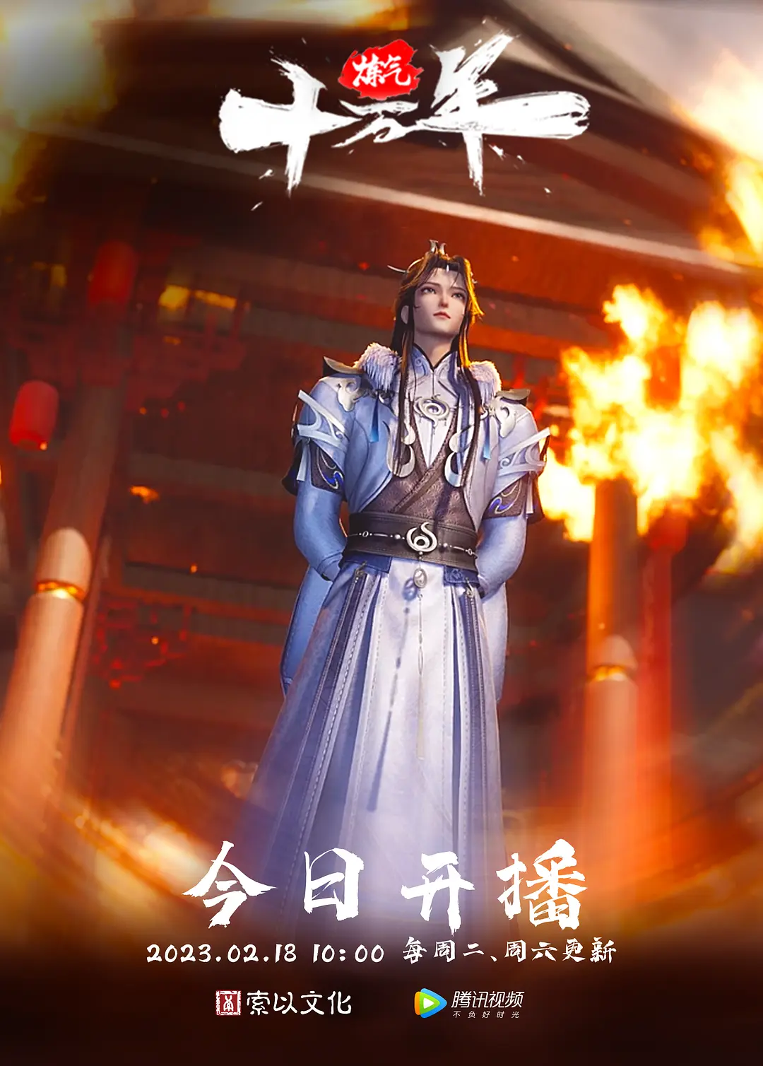 前男友泄密身材不错的美少妇和相好之间的私密被曝光这么极品身材真少见 - 91porna