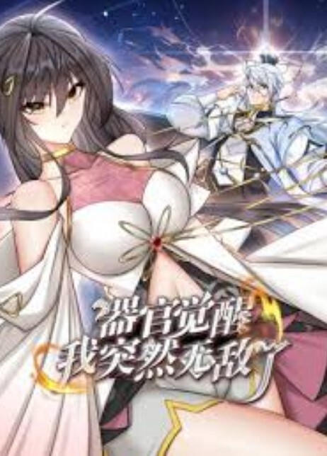 VENX-290(中字)自母亲放尿声开始的母子不伦性爱日常 - 91porna