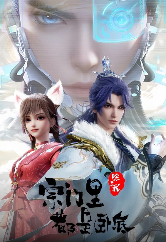 IDG-5418 大学生异地寻欢竟被清纯学妹破处 - 91porna