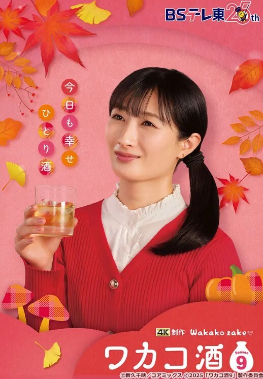 几个九零后小伙去KTV包房唱K玩疯了_妹子跪下口活_拿嘴当B抽插_洗手间乱交 - 91porna