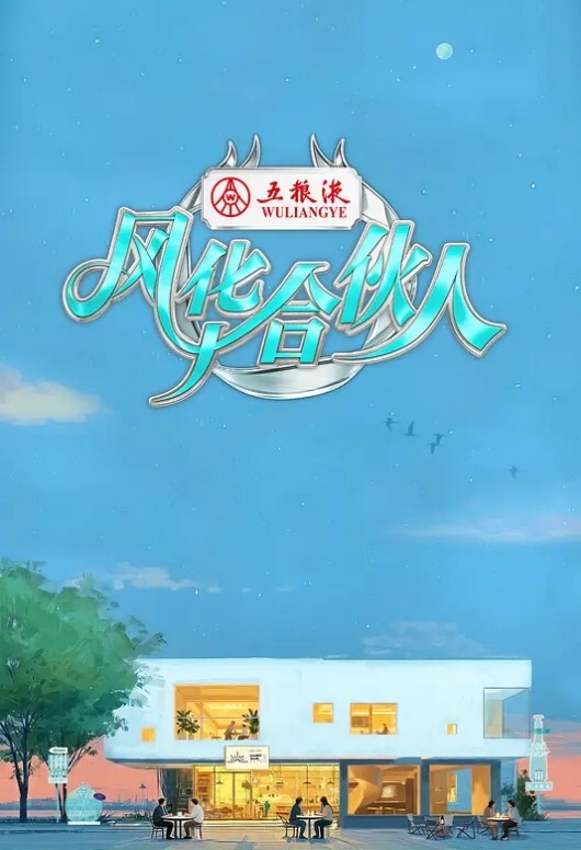 Bender非常用力地操Leela并把她放在他里面Futurama卡通色情片 - 91porna