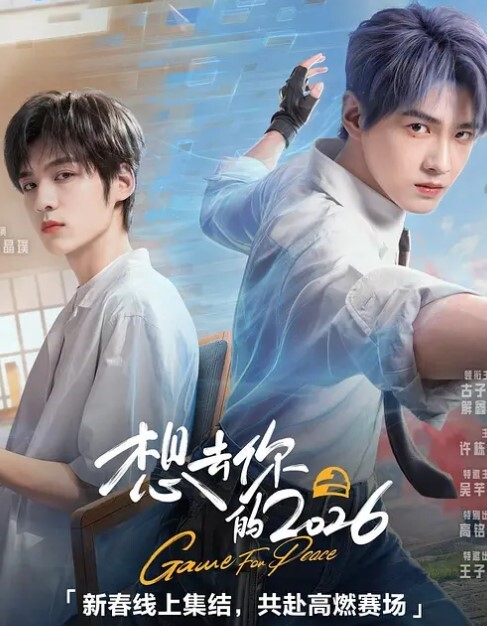 20208025299用户上传偷拍抄底老师裙底 - 91porna