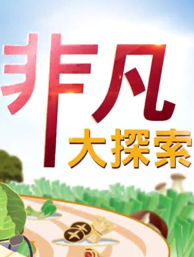 奶油与一堆巧克力 - 91porna