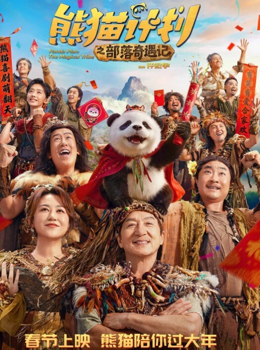骚逼母狗一个人怎么可能满足得了她需要多人群P才满足 - 91porna