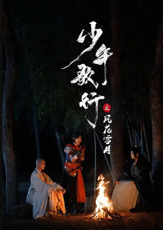强上校花御姐，叫声真淫荡 - 91porna