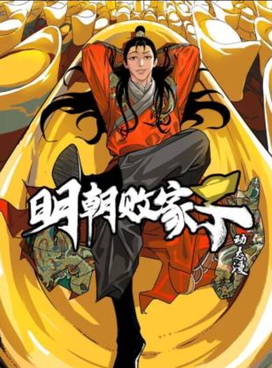 AI-高露-人妻的诱惑#性交#骚逼 - 91porna