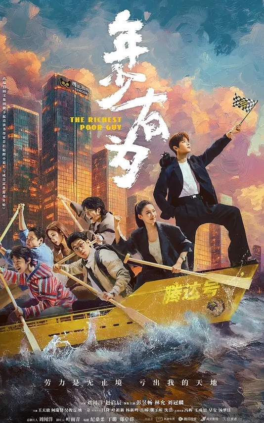 吃瓜暴力捉奸这绿帽带了多久还维护 - 91porna