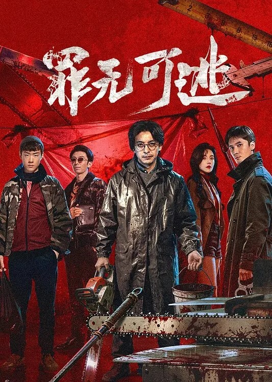 御姐正太御姐1 - 91porna