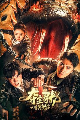 【swag】搭讪路人随机开啪 - 91porna