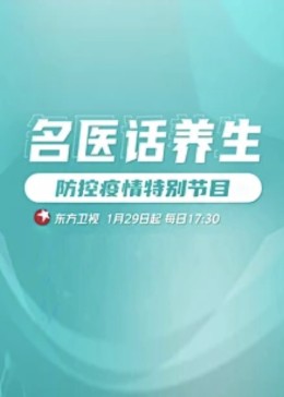 午夜伦理电影免费观看 - 91porna