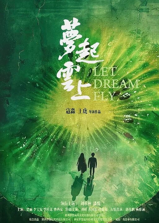 钟宛冰言嘉佑不能触碰的爱情_打造专属于妳的情欲流动 - 91porna