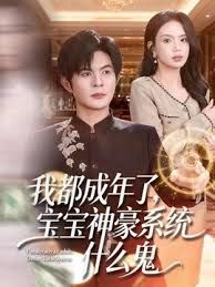 【小欣奈】粉嫩小脚配白丝，少女清纯胴体让人流口水，白虎小穴粉嫩至极！夹子音刺激娇喘 - 91porna