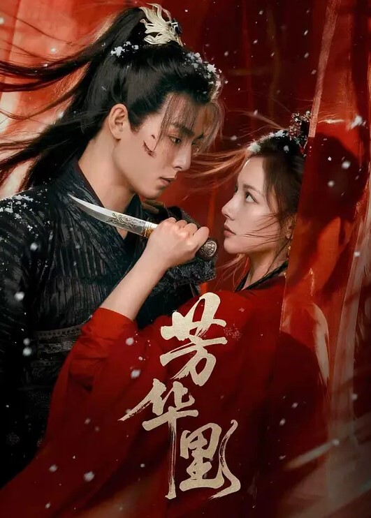 孤儿日寡母假期和家人打完麻将后直接就把妈妈按在麻将桌上给操 - 91porna