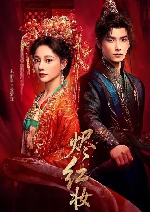 走马探花大神恩凱enkai无套内射再次攻顶SS级超魔鬼身材与肉弹姐妹大玩双飞 - 91porna