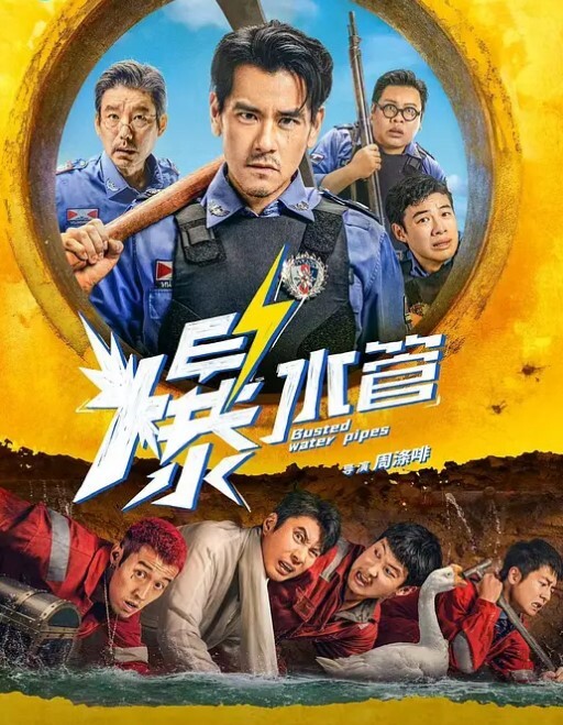 双龙战双凤首场上演群P盛宴美女战斗力不错接招两个猛男猛烈啪啪 - 91porna
