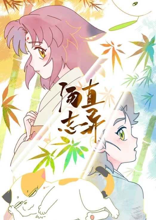 XKKY037 色胆包天水电工浴室强操性感空姐 - 91porna