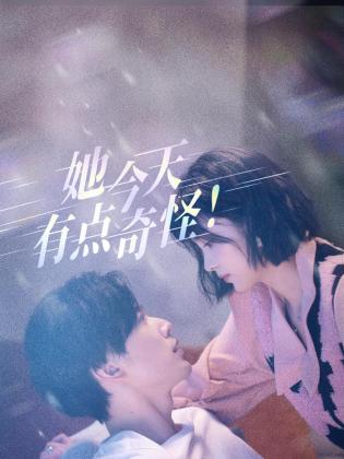青青草在线绿色视频 - 91porna