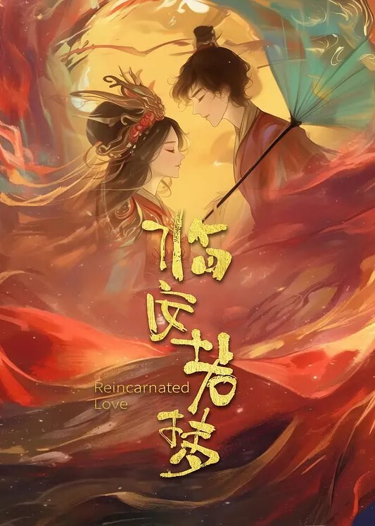 20207147992用户上传被女友给绿了 - 91porna