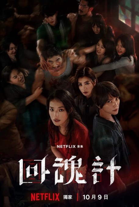 巨骚女神ii1liii1il2 - 91porna