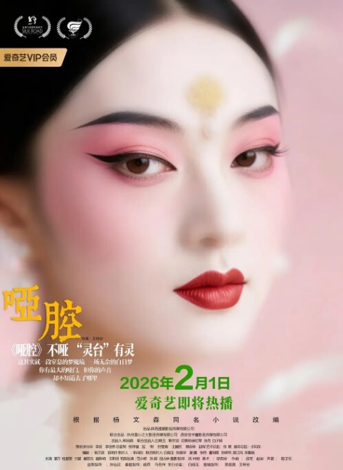剛破處不久嫩妹這粉穴愛了超級粉半脫下內褲翹起掰穴撩起衣服揉捏小奶子看著很是誘人 - 91porna
