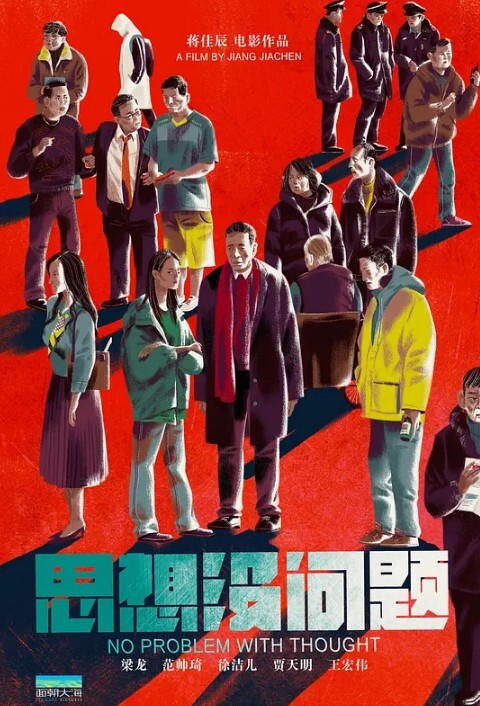 约炮大神泰迪百人斩系列某护校学妹被操的淫叫声不断场面淫荡极了 - 91porna
