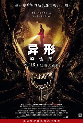 大香蕉伊在线9 - 91porna