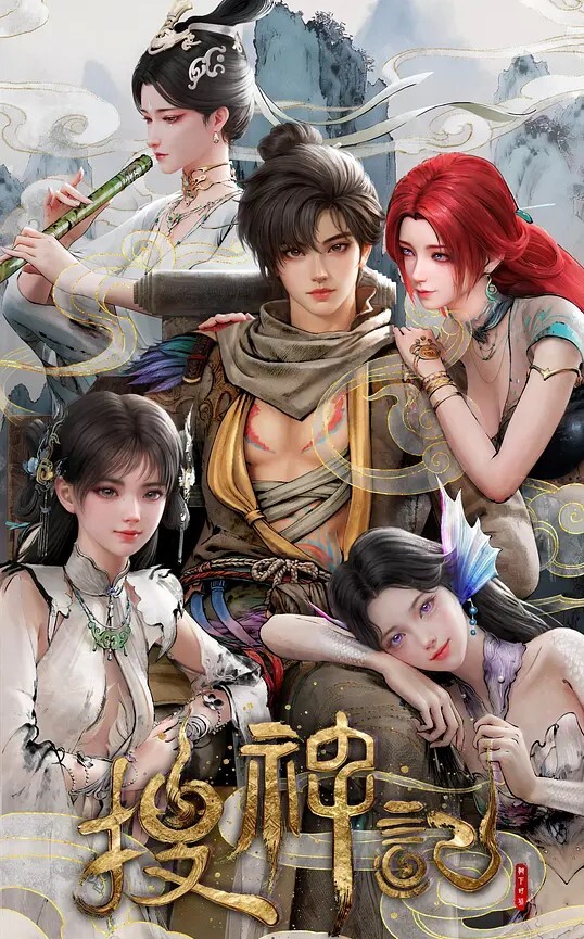 3D崩坏AKT律者符华口交奖励内射国语中字 - 91porna
