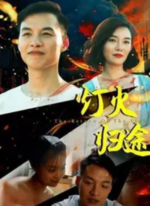 魔法少女伊斯卡3 - 91porna