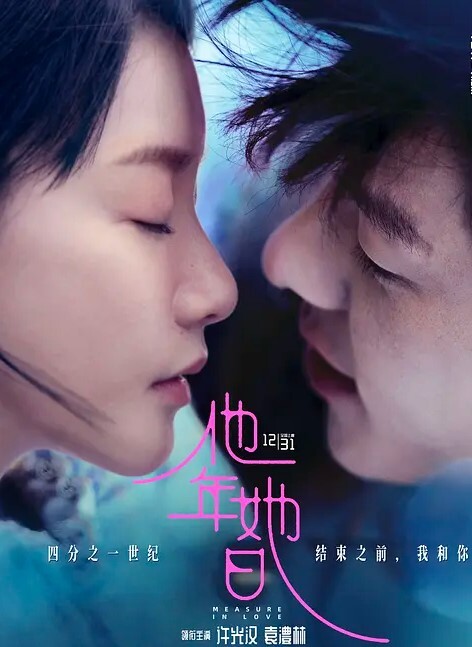 这就是.新时.代的护士.援把发烧感.冒打.个针还.顺带勾搭上.了骚货护士.徐丽华一.起出来车震.一下视频流.出 - 91porna